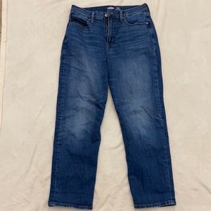 Old Navy Sky-Hi Straight Extra High Rise